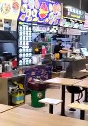 Lorong 25a Geylang (D14), Shop House #563305881